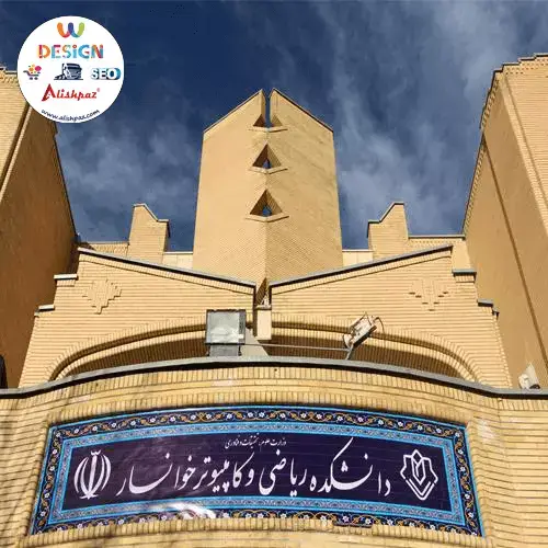 باربری-حمل-به-خوانسار