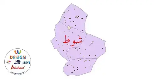 باربری-حمل-به-شوط