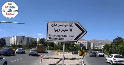 باربری-نزدیک-شهر-زیبا