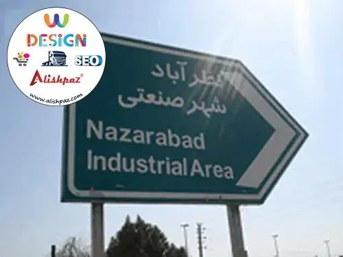 باربری-نظرآباد